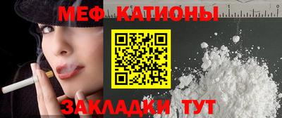 спиды Кохма