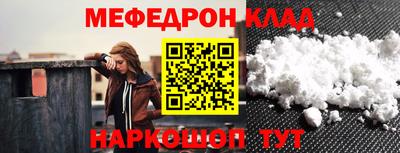спиды Кохма