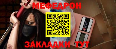спиды Кохма