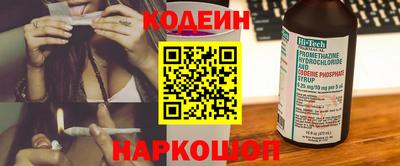 спиды Кохма
