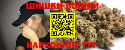 спиды Кохма