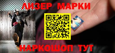 мдма Красноармейск