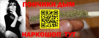 мдма Красноармейск