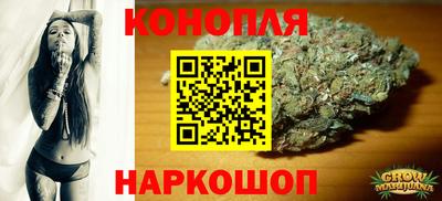 спиды Кохма