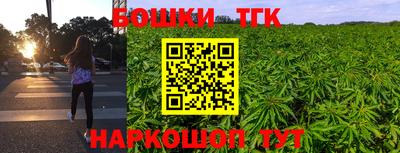 мдма Красноармейск
