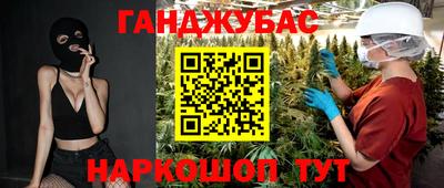 мдма Красноармейск