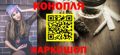 спиды Кохма