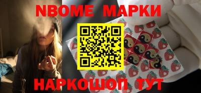спиды Кохма