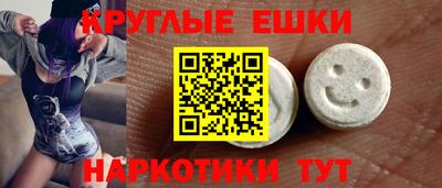 спиды Кохма