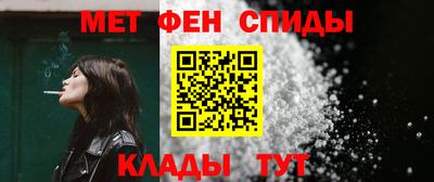 прущая мука Котовск