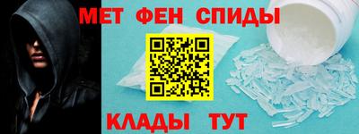 прущая мука Котовск