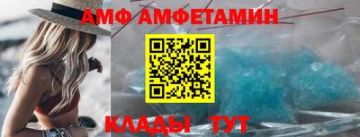 мдма Красноармейск