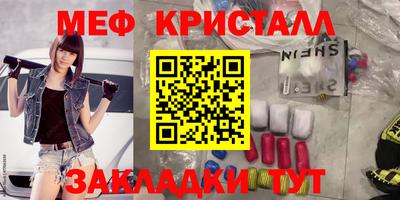 спиды Кохма