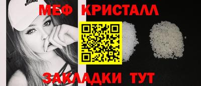 спиды Кохма