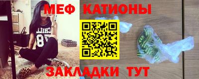 мдма Красноармейск