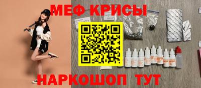 спиды Кохма